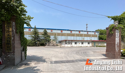 李氏鐵合金工廠：創(chuàng)新驅(qū)動(dòng)發(fā)展，品質(zhì)鑄就品牌