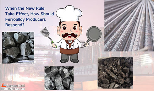 中國2026年新出口許可證制度將如何改變鐵合金需求