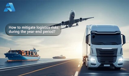 隨著農(nóng)歷新年的臨近，中國(guó)的國(guó)際物流格局將迎來(lái)巨變