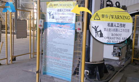 【開(kāi)工大吉】安全先行，質(zhì)啟新程——我司全面復(fù)工復(fù)產(chǎn)，誠(chéng)邀樣品測(cè)試